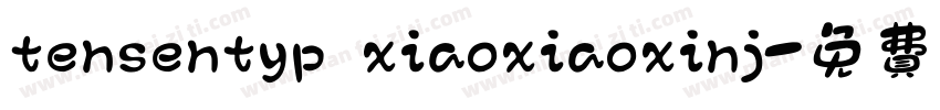 tensentyp xiaoxiaoxinj字体转换